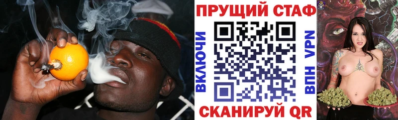 Наркотические вещества Кушва АМФ  Конопля  Cocaine  Меф  ГАШ 