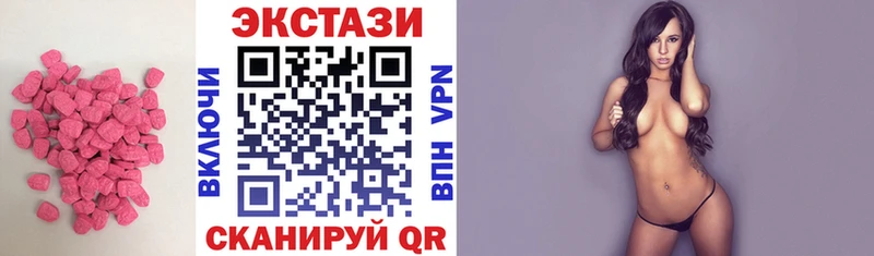 дарк нет телеграм Кушва ЭКСТАЗИ диски мега рабочий сайт