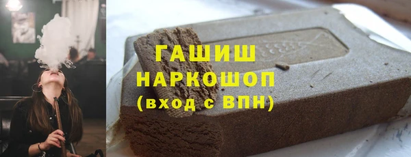 круглые Белоозёрский