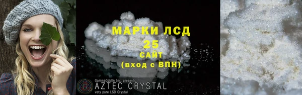 ешки Приозерск