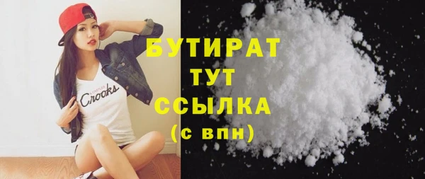 твердый Богородицк