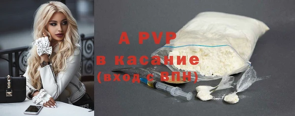 круглые Белоозёрский
