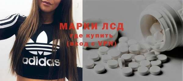 круглые Белоозёрский