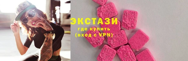 круглые Белоозёрский