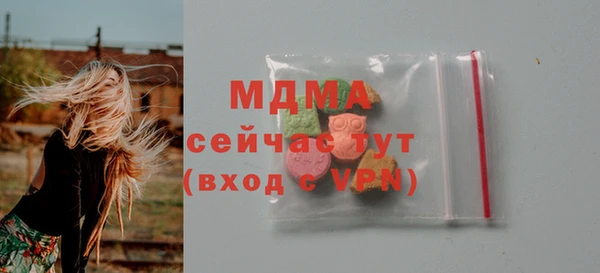 дживик Пролетарск