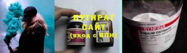 кокс Беломорск