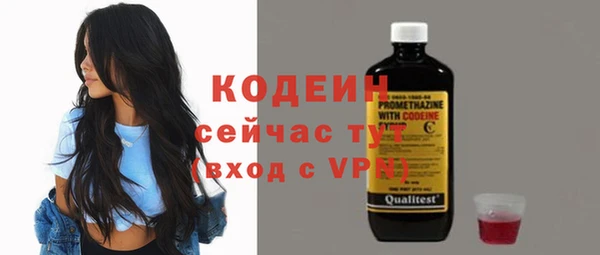круглые Белоозёрский