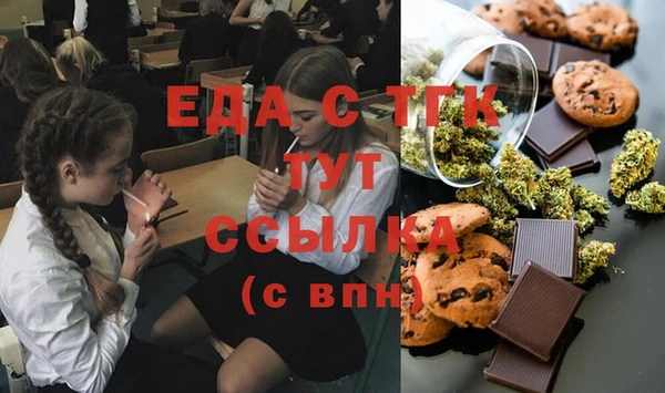 кокс Беломорск