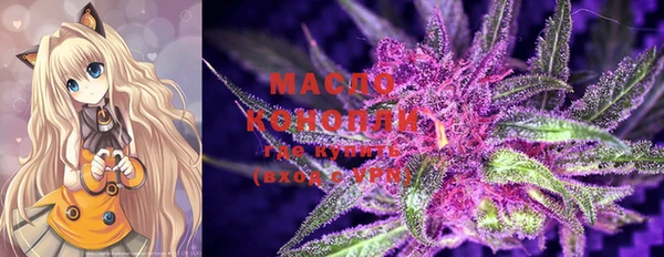 круглые Белоозёрский