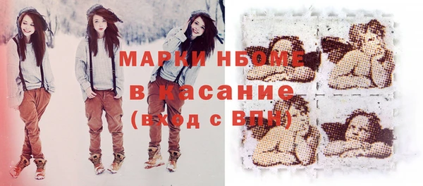 круглые Белоозёрский