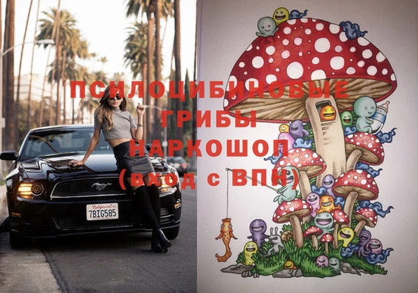 круглые Белоозёрский