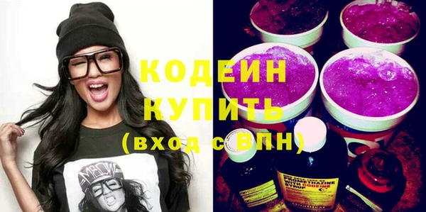 кокс Беломорск