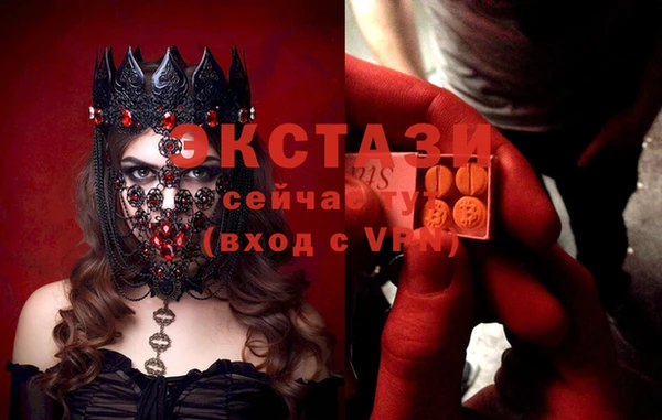 меф VHQ Богданович