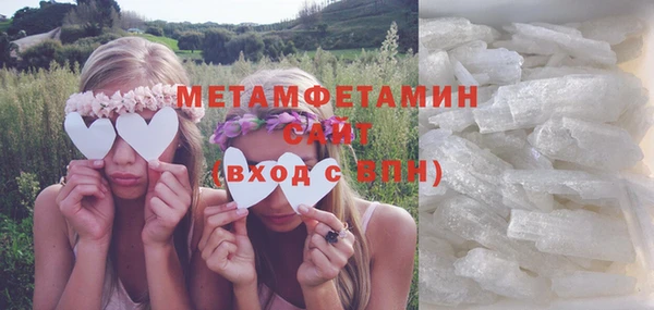 меф VHQ Богданович