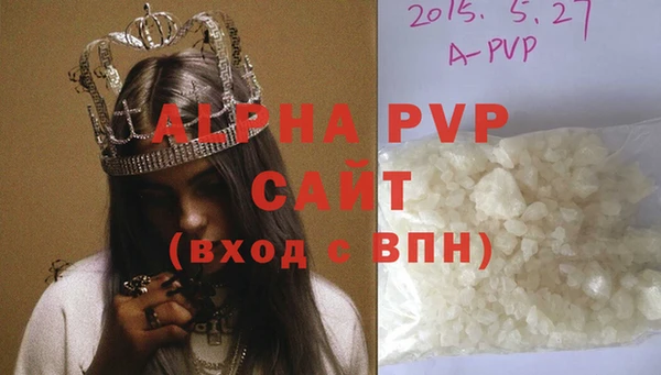 кокс Беломорск