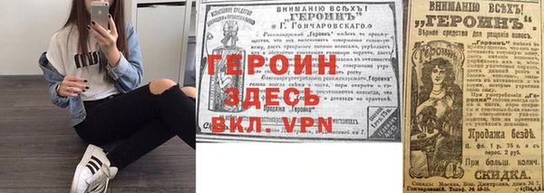 круглые Белоозёрский