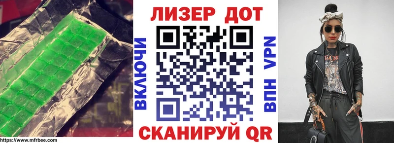 ЛСД экстази ecstasy  продажа наркотиков  Кушва 